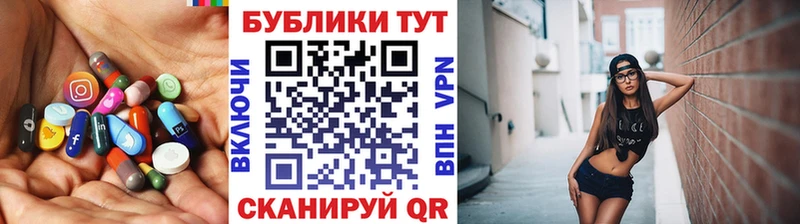 даркнет как зайти  Бодайбо  ЭКСТАЗИ круглые  kraken рабочий сайт 
