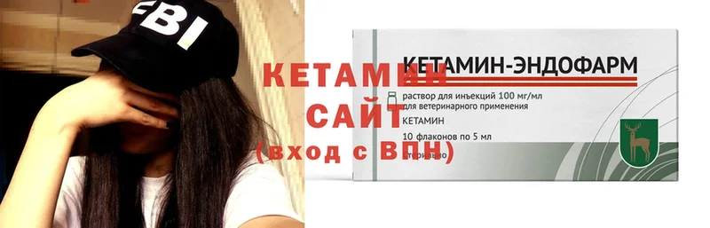 kraken tor  Бодайбо  Кетамин ketamine 