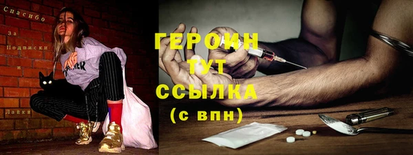 apvp Пересвет