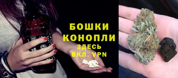 герыч Пестово