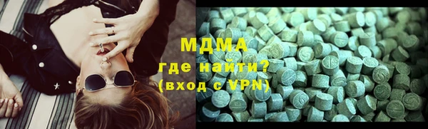 альфа пвп VHQ Покров