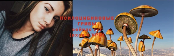 кокаин VHQ Переславль-Залесский
