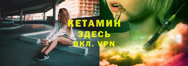 apvp Пересвет