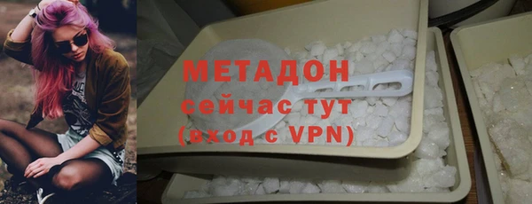 индика Покачи
