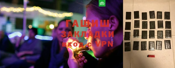 mdma Данков