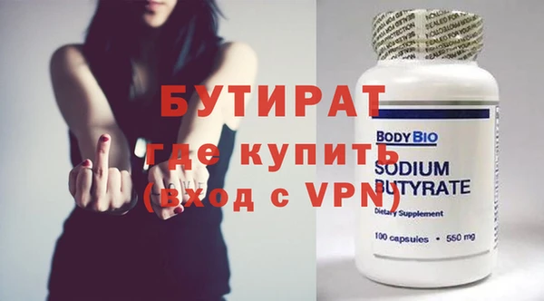 индика Покачи