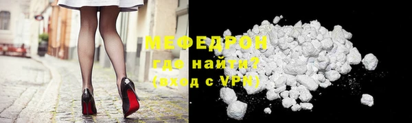 apvp Пересвет