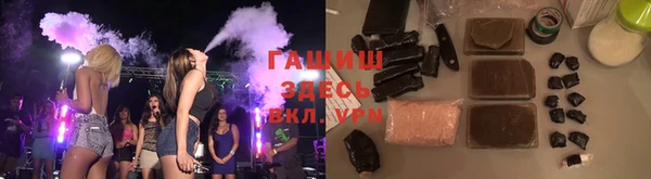 мет Покровск