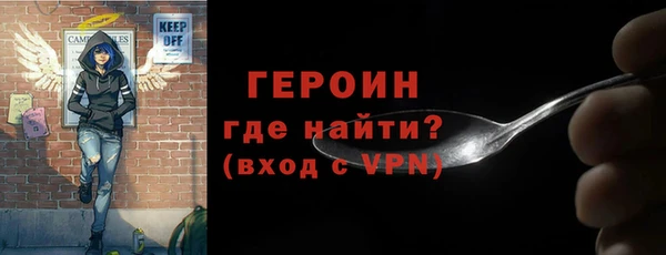 apvp Пересвет