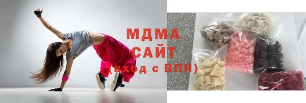 герыч Пестово