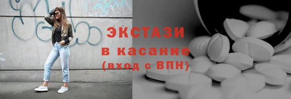 apvp Пересвет
