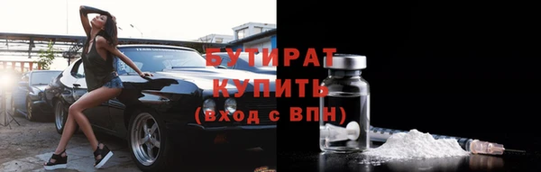 мет Покровск