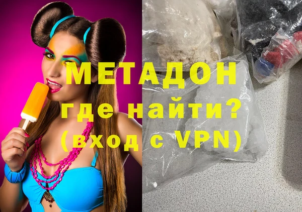 apvp Пересвет