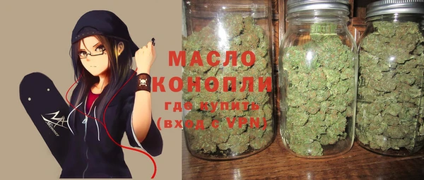 кокаин VHQ Переславль-Залесский