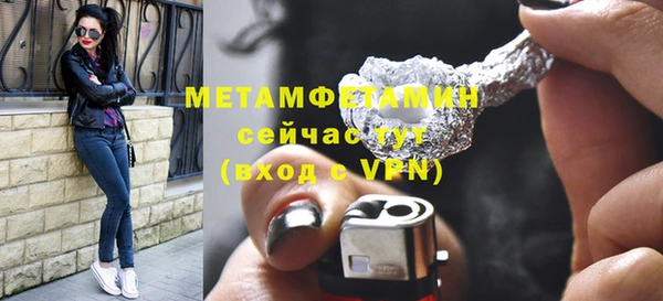 кокаин VHQ Переславль-Залесский