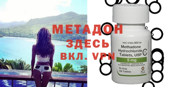 индика Покачи